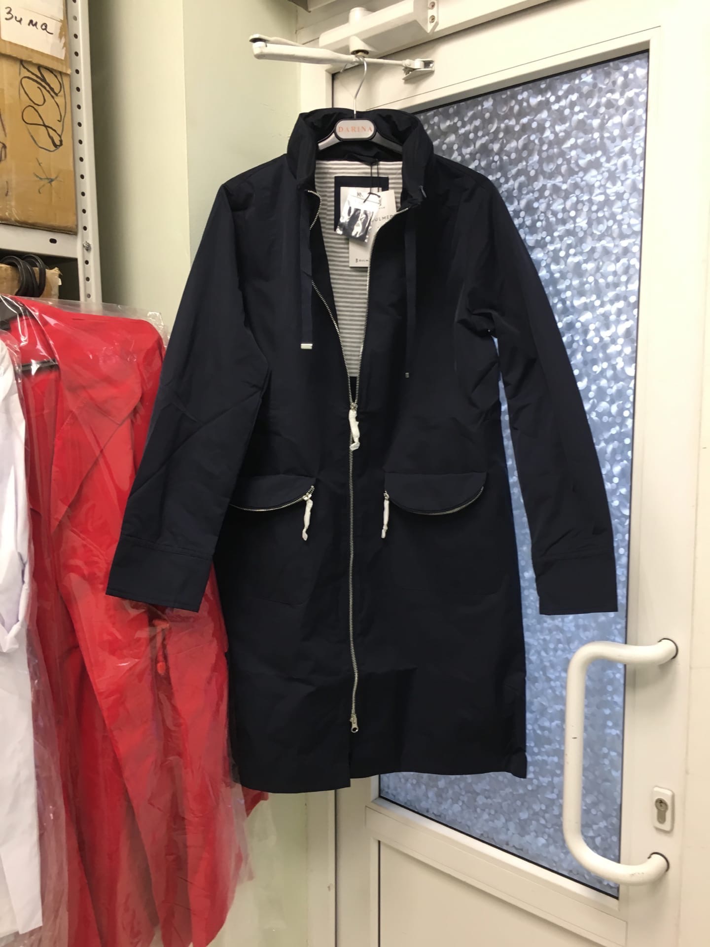 Плащ Tm Bulmer 420641/64 — Темно-синий