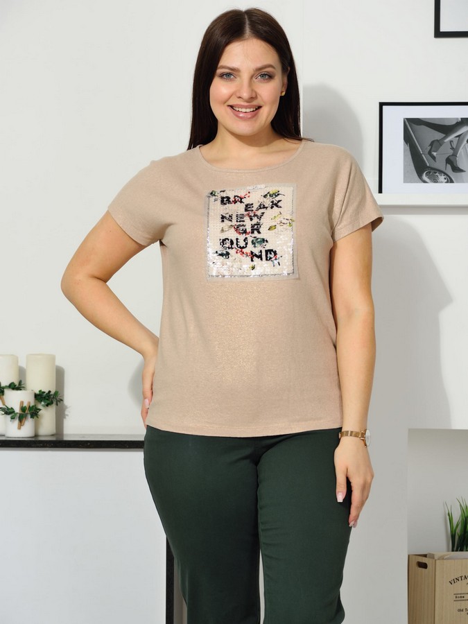 Джемпер Femme 30175.5.29BF — бежевый